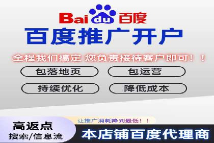 360信息流广告案例分析：创意与策略